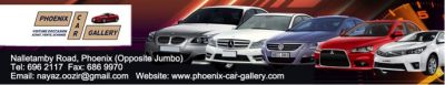 Phoenix Car Gallery