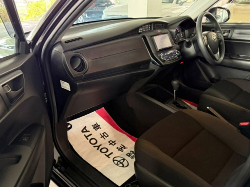 Toyota Axio EX Hybrid in Mauritius
