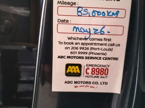 Nissan Sentra in Mauritius